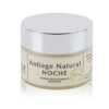 CREMA ANTIAGE NATURAL NOCHE X 45 GRS CAVIAHUE